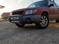 Subaru Forester 1998 годаүшін3 500 000 тг. в Алматы – фото 11