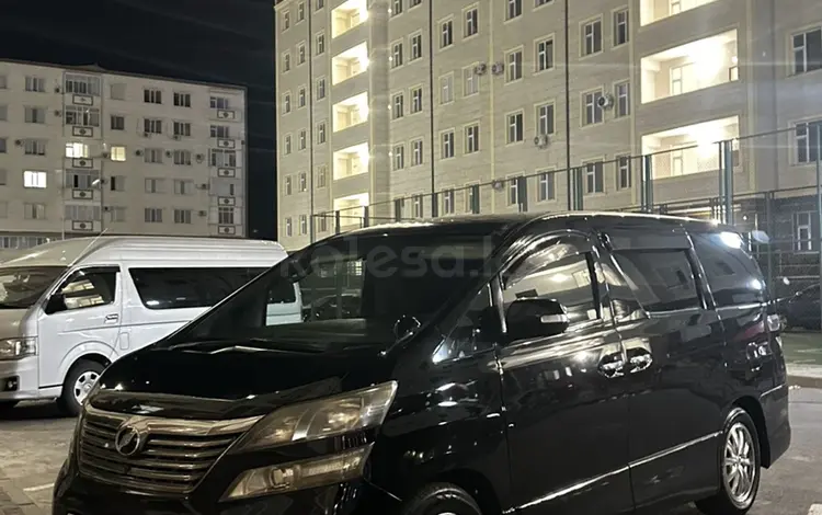 Toyota Vellfire 2009 года за 8 500 000 тг. в Актау