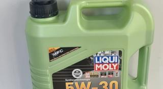 Моторное масло LIQUI MOLY Molygen New Generation 5W-30.5W30үшін21 000 тг. в Астана