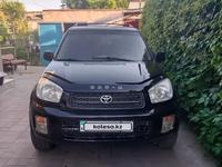 Toyota RAV4 2002 года за 4 750 000 тг. в Актобе