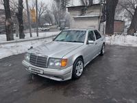 Mercedes-Benz E 280 1993 годаүшін1 600 000 тг. в Алматы