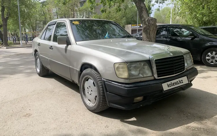 Mercedes-Benz E 260 1991 годаүшін1 200 000 тг. в Павлодар