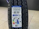 205/70R15 TRIANGLE TR652 за 29 000 тг. в Алматы