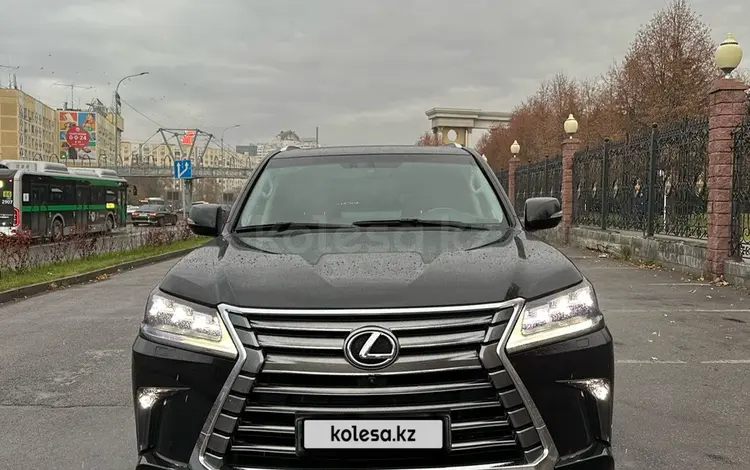 Lexus LX 570 2017 года за 45 000 000 тг. в Алматы