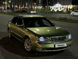 Nissan Maxima 2003 годаүшін2 350 000 тг. в Астана