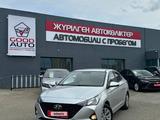 Hyundai Accent 2021 годаүшін7 650 000 тг. в Усть-Каменогорск