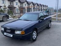 Audi 80 1990 года за 700 000 тг. в Тараз