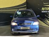 Opel Astra 2001 годаүшін2 690 000 тг. в Актобе – фото 2