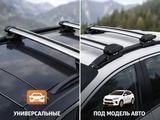 Поперечины (багажник на крышу) для авто за 12 000 тг. в Алматы – фото 2