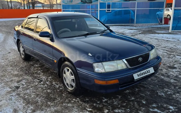 Toyota Avalon 1995 годаfor2 500 000 тг. в Экибастуз