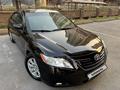 Toyota Camry 2007 года за 5 750 000 тг. в Алматы – фото 5