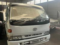 Toyota  Dyna 1998 года за 7 800 000 тг. в Алматы