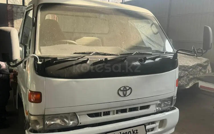 Toyota  Dyna 1998 годаүшін7 500 000 тг. в Алматы