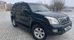 Toyota Land Cruiser Prado 2006 годаүшін11 000 000 тг. в Уральск