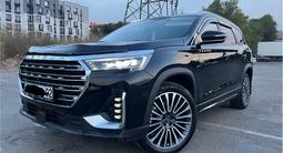 Jetour X90 Plus 2023 года за 9 900 000 тг. в Алматы – фото 2