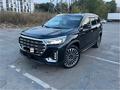 Jetour X90 Plus 2023 года за 9 900 000 тг. в Алматы