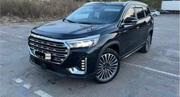 Jetour X90 Plus 2023 года за 9 900 000 тг. в Алматы