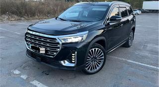 Jetour X90 Plus 2023 года за 9 900 000 тг. в Алматы