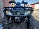 Stels  ATV-300 2015 года за 1 500 000 тг. в Усть-Каменогорск