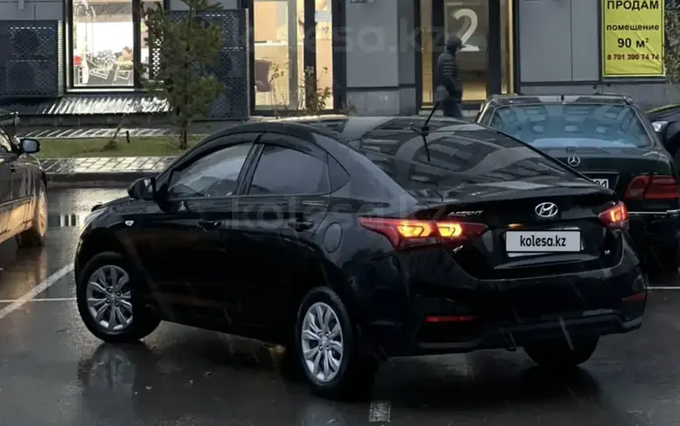 Hyundai Accent 2020 годаүшін7 905 863 тг. в Астана