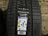 315/35/20 Royalblack Royal Winter UHP за 38 500 тг. в Алматы