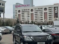 Lexus LX 570 2008 года за 23 000 000 тг. в Астана