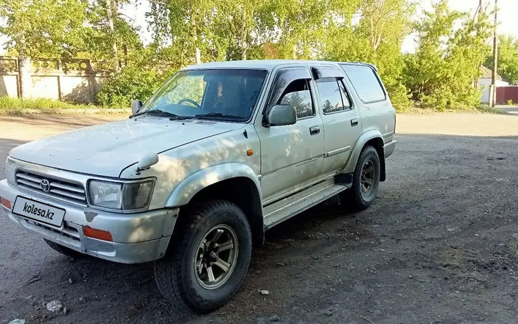 Toyota Hilux Surf 1995 года за 3 000 000 тг. в Усть-Каменогорск