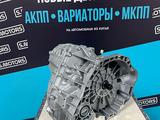 Вариатор 1.5 JAC VT3 VT3 + VT3s CVT — масло за 750 000 тг. в Актобе