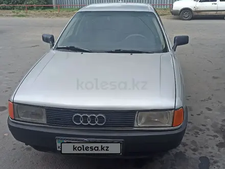 Audi 80 1991 года за 1 200 000 тг. в Костанай – фото 5