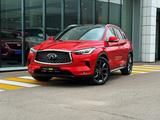 Infiniti QX50 2021 года за 20 490 000 тг. в Алматы