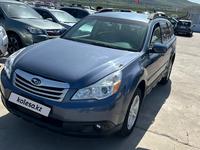 Subaru Outback 2014 годаүшін4 000 000 тг. в Алматы