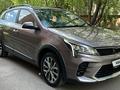 Kia Rio X-Line 2020 года за 7 400 000 тг. в Астана – фото 2