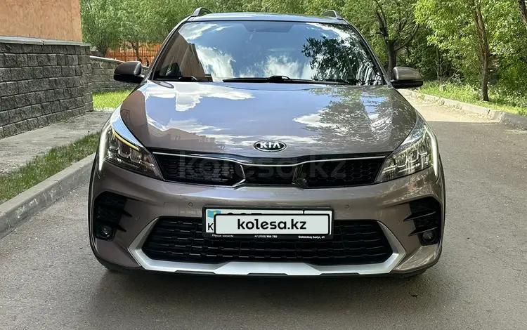 Kia Rio X-Line 2020 года за 7 400 000 тг. в Астана