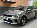 Kia Rio X-Line 2020 года за 7 400 000 тг. в Астана – фото 4