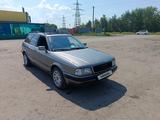 Audi 80 1995 годаүшін1 700 000 тг. в Астана – фото 2