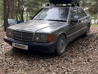 Mercedes-Benz 190 1991 годаүшін950 000 тг. в Кокшетау