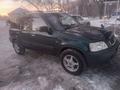 Honda CR-V 1996 года за 2 800 000 тг. в Талдыкорган