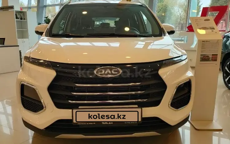 JAC S3 Pro 2024 годаүшін7 390 000 тг. в Костанай