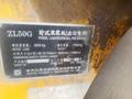 XCMG  ZL50GV 2007 года за 3 500 000 тг. в Алматы – фото 3
