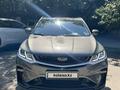 Geely Coolray 2022 года за 7 000 000 тг. в Алматы