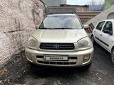 Toyota RAV4 2001 года за 4 400 000 тг. в Алматы – фото 4