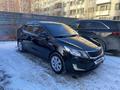 Kia Rio 2014 годаүшін5 500 000 тг. в Костанай