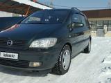 Opel Zafira 2002 годаүшін4 000 000 тг. в Тараз – фото 3