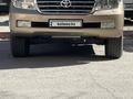 Toyota Land Cruiser 2008 годаfor18 500 000 тг. в Караганда – фото 2