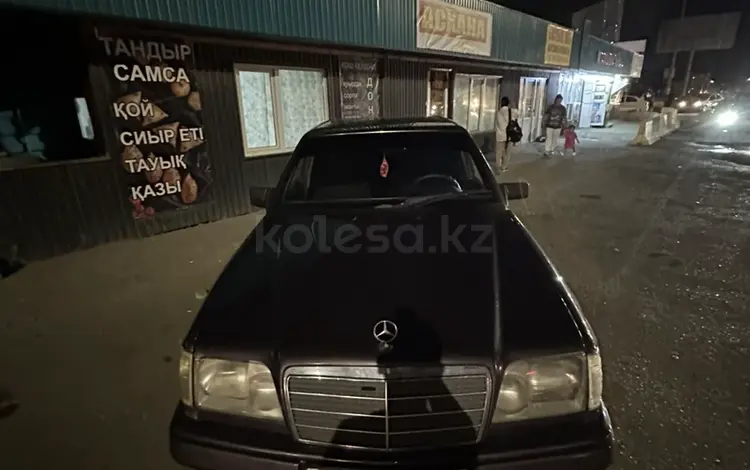 Mercedes-Benz E 220 1994 годаүшін1 500 000 тг. в Алматы