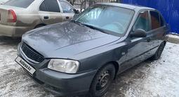 Hyundai Accent 2005 года за 1 700 000 тг. в Актобе