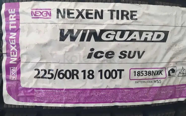 225/60R18 Nexen WG ice SUVүшін52 600 тг. в Шымкент