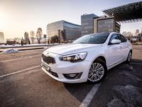 Kia Cadenza 2015 годаfor9 500 000 тг. в Алматы