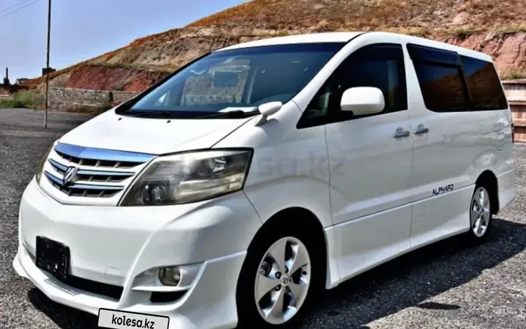 Toyota Alphard 2005 годаүшін4 900 000 тг. в Тараз