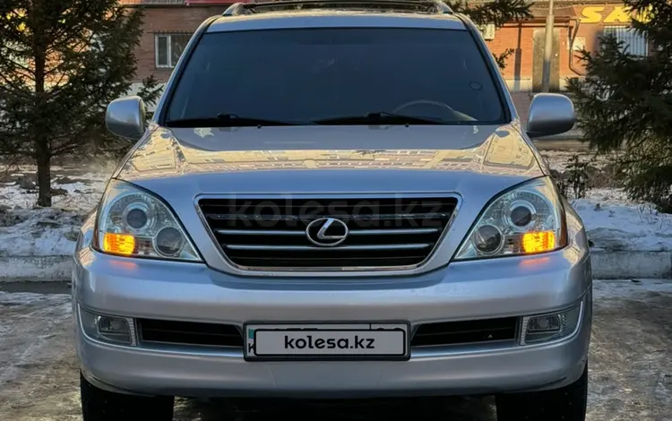 Lexus GX 470 2007 года за 14 000 000 тг. в Караганда